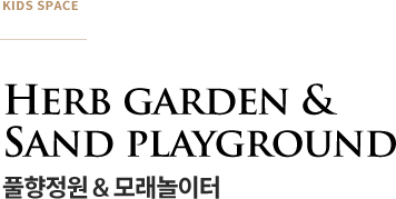 페인팅존